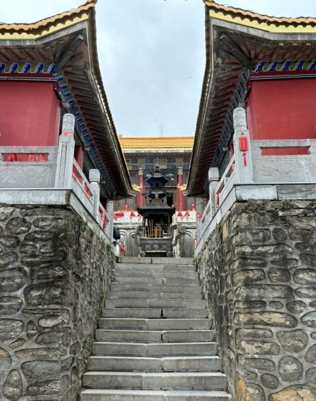 終南山