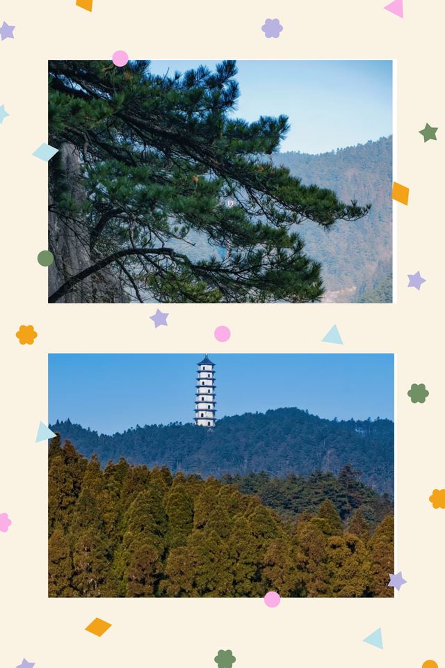 特種兵必看！4天3夜解鎖宜春小眾寶藏玩法