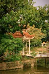 廣東省東莞市東莞人民公園