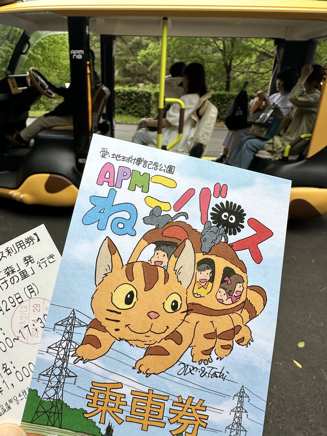 Ghibli Theme Park is Suitable for Two Types of Visitors