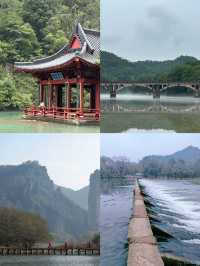 【國家地理】強推 縉雲兩天一夜保姆級攻略