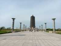 東極寶塔