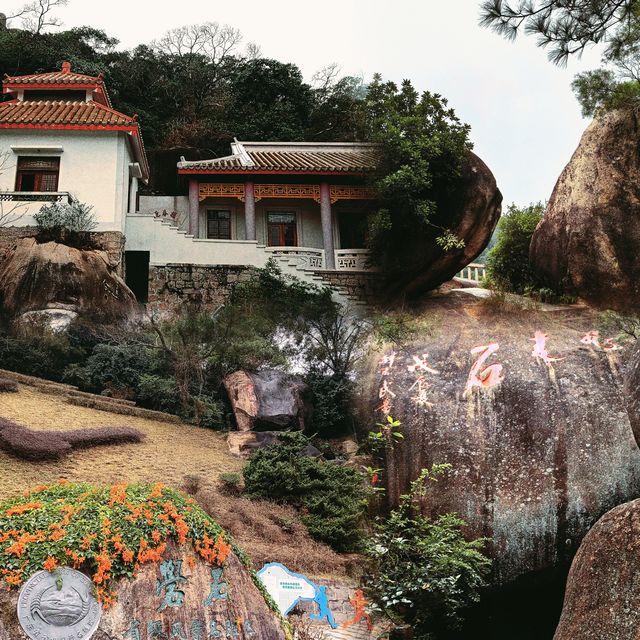 汕頭被大多數人忽略的山海城一色美景薈萃的景點～礐石
