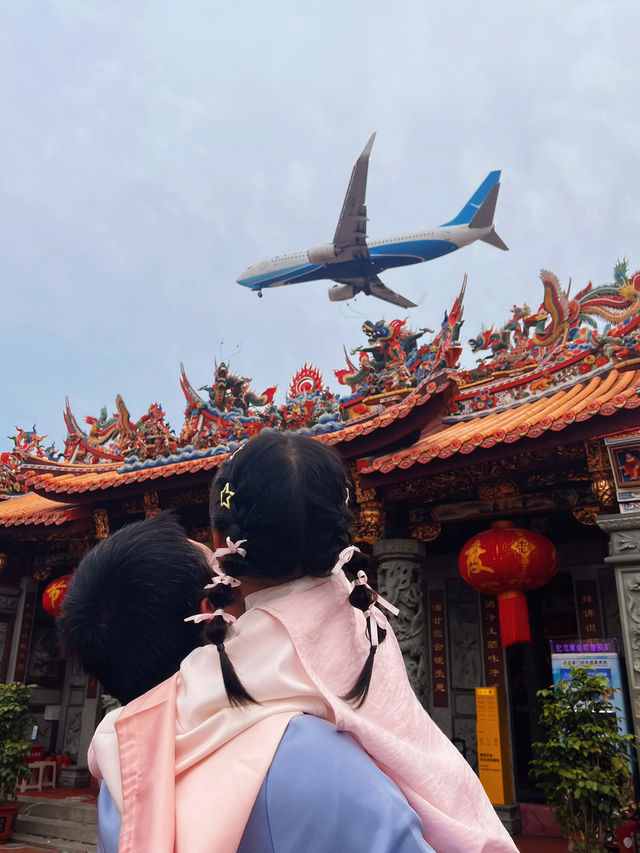 廈門春日國風遊｜飛機從頭頂飛過～