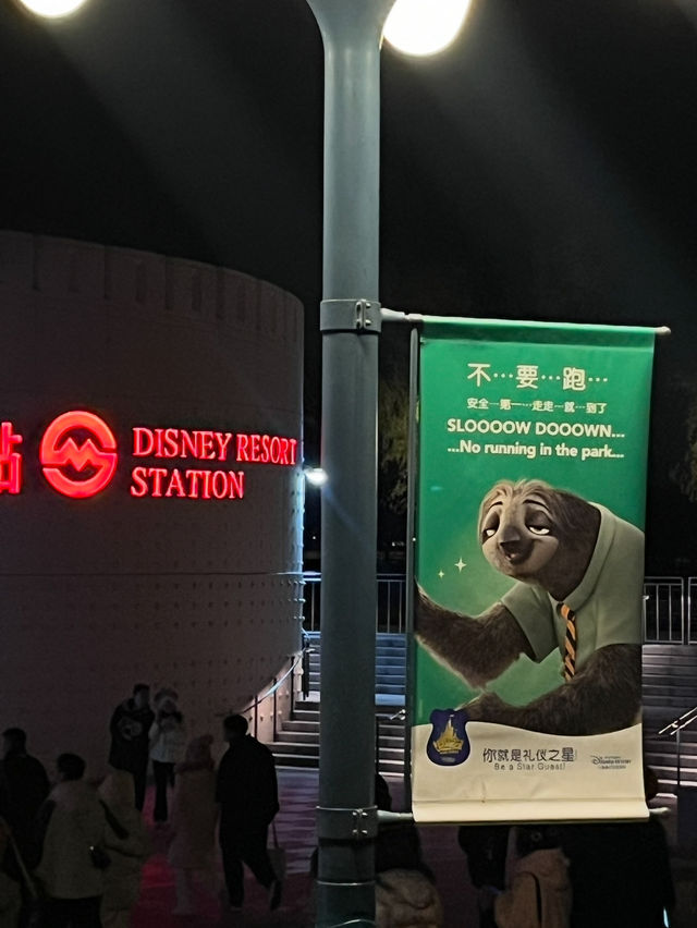 Magical Moments at Shanghai Disneyland 🏰