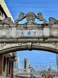 時光漫步：行於孫文西路的舊日情懷