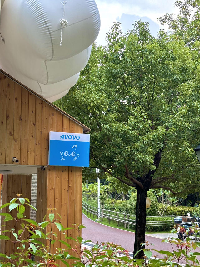 深圳沙井 | 藏在公園裡的可愛咖啡冰淇淋店🍨☕️