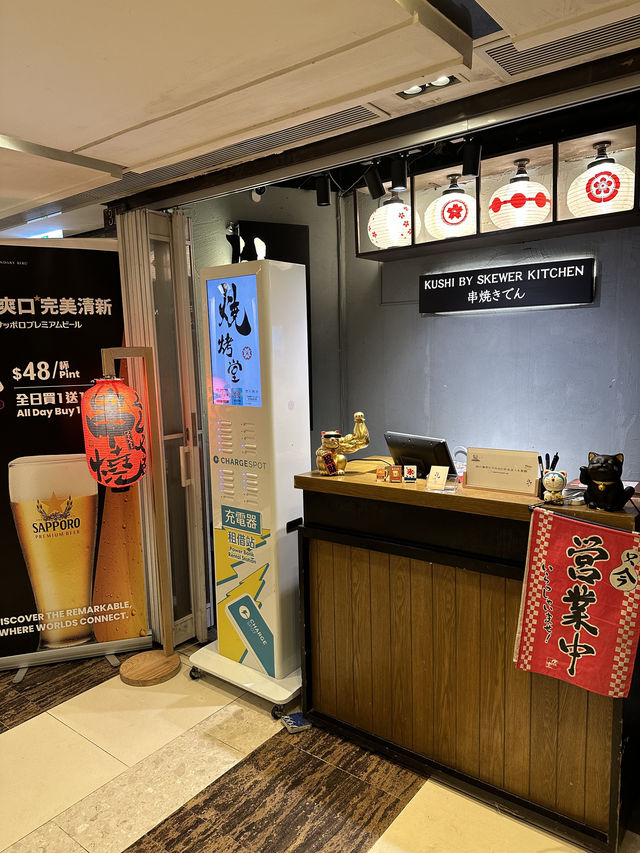 ✨旺角燒烤堂· CP值滿滿之串燒首選