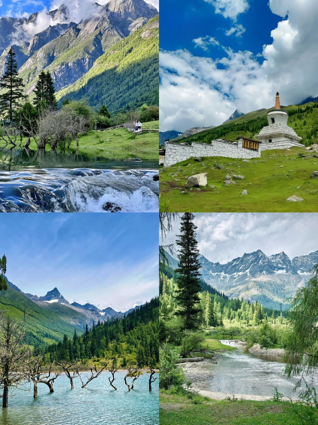 超級驚艷嘅川西夏天旅遊攻略