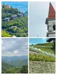 ###山間美味，高空氣球，國民風景街區，定能驚艷您！
