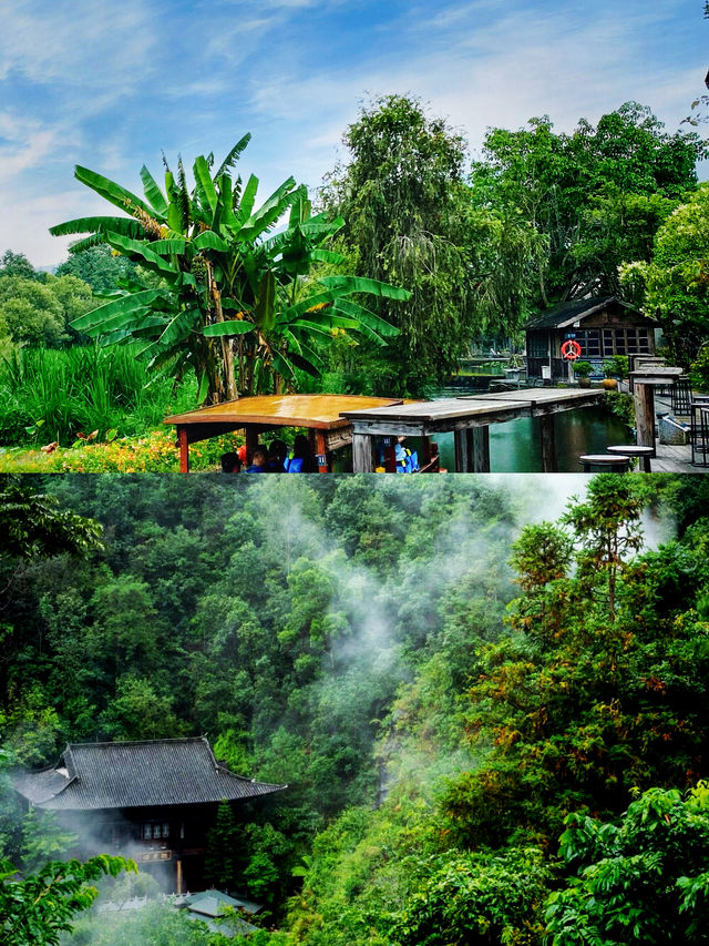 在和順古鎮遇見最真實的自己