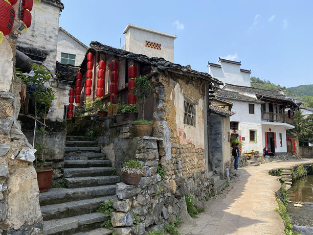 芹川古村