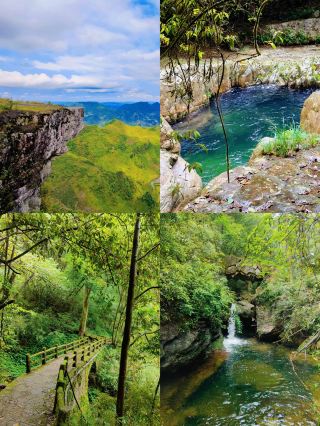 I've been to Duyun, and it's absolutely stunning