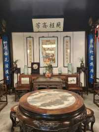🏯【周莊・沈廳｜江南首富的宅院密碼】  
