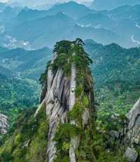 南嶽一柱擎天—國家AAAAA級天柱山