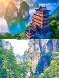 仙境之旅，畀我搵到啦—張家界！