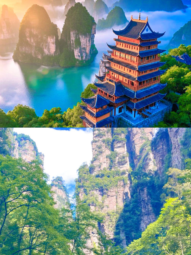 仙境之旅，畀我搵到啦—張家界！