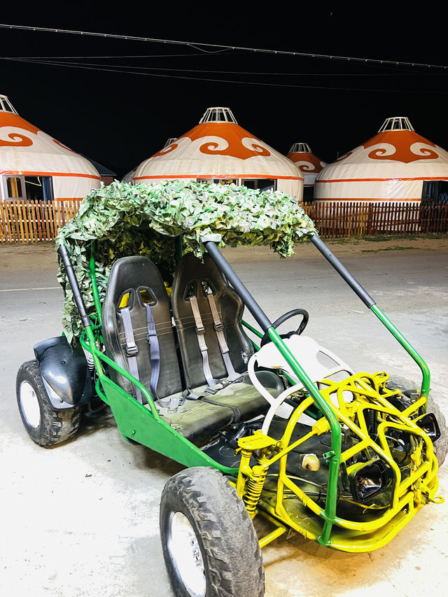 住喺度拴唔住我嘅野性但係拴得住我嘅靈魂