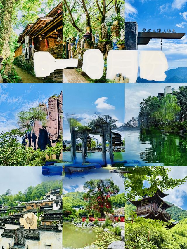 江西寶藏旅遊地 | 景德鎮+上饒超詳細