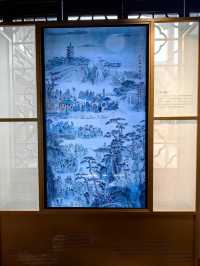 中國崑曲博物館