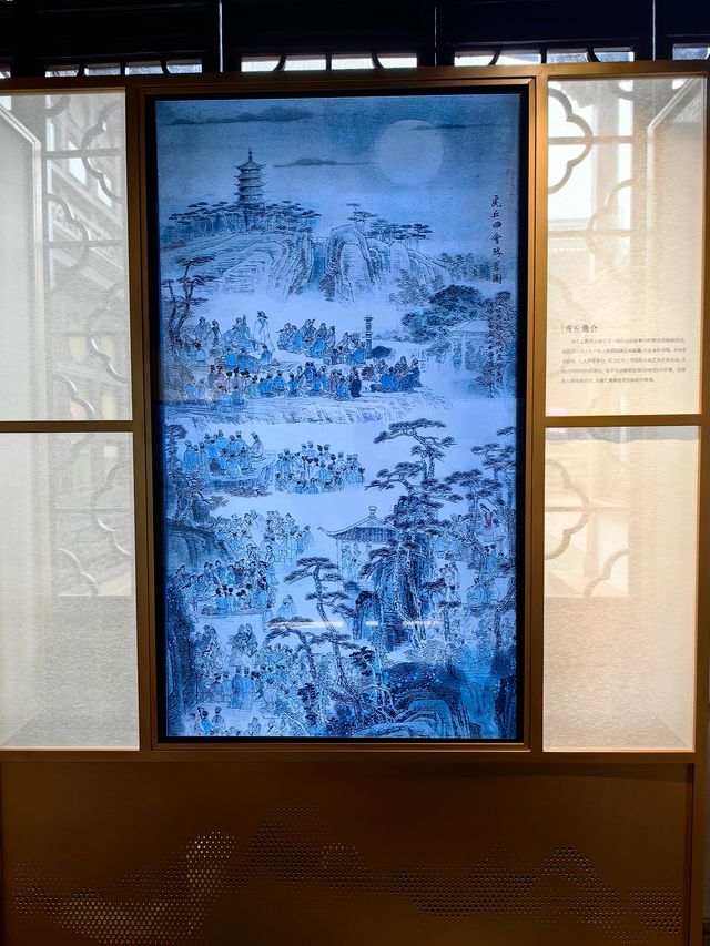 中國崑曲博物館