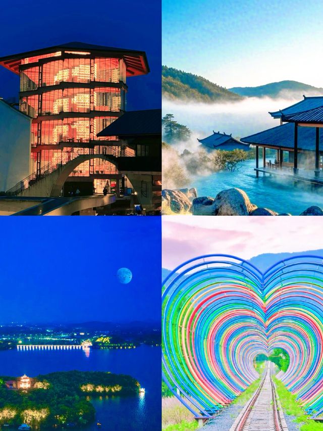 江浙滬避暑4個小眾城市，涼快到唔想走
