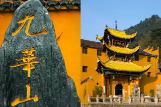 Compared to Huangshan, I'm more drawn to Jiuhua Mountain, this sacred mountain for blessings