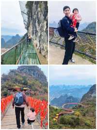 陽朔—一場關於山水與自由的旅行