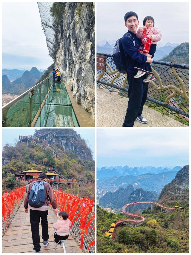 陽朔—一場關於山水與自由的旅行