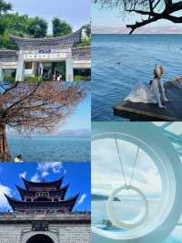 準備嚟大理旅遊嘅朋友睇過嚟