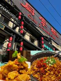 哈爾濱人!必食東北菜館大集合