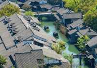 解鎖濮院水尚生活12小時狂歡心動體驗