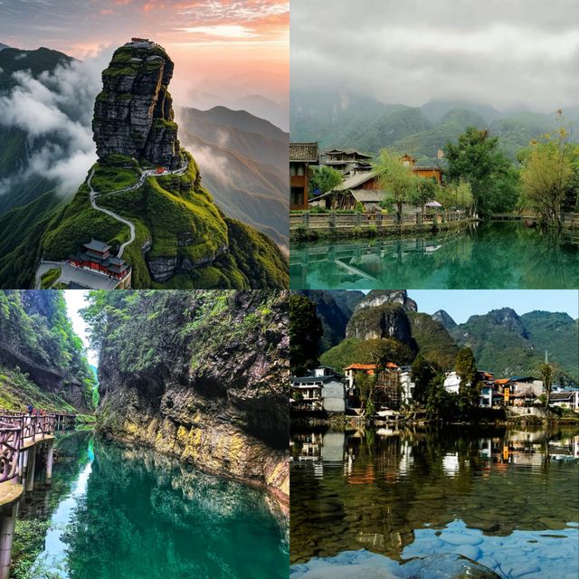 銅仁，一座被山水偏愛嘅城市。