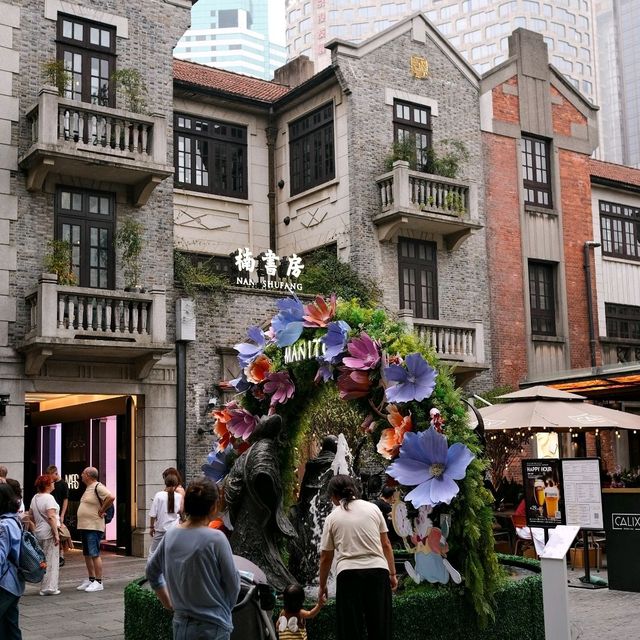 ✨ Xintiandi Highlights: Shanghai’s Blend of History and Style
