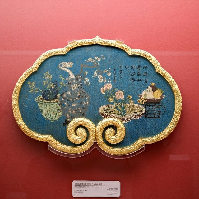 Legacy in Enamel – Robert Chang’s Cloisonné Gift at Shanghai Museum ✨🖌️