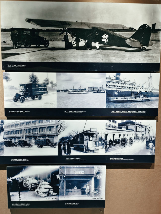 跟台灣大叔嚟郵政博物館|體驗嗰個年代嘅慢生活 跟台灣大叔嚟郵政博物館|體驗嗰個年代嘅慢生活