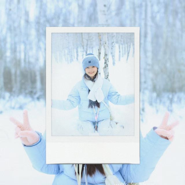 漠河3天2晚小團攻略(附極寒穿搭) 漠河3天2晚小團攻略(附極寒穿搭)