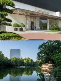 鄭州「洲」心奢華,樂享不停!