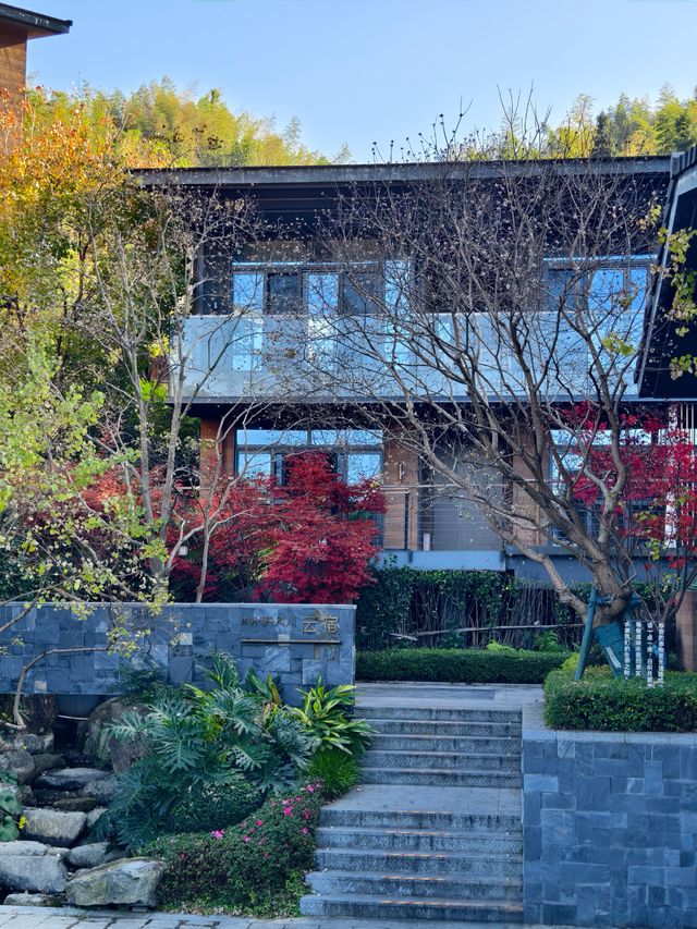 江南詩意泡湯體驗 江南詩意泡湯體驗