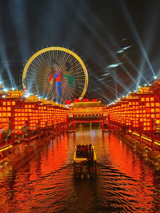 河頭老街大唐不夜城 河頭老街大唐不夜城