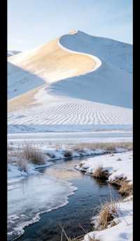 避開人潮!冬日鳴沙山月牙泉,獨享一片銀白秘境