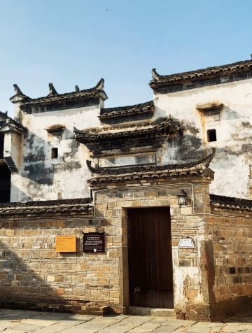 思溪延村 参考图 4