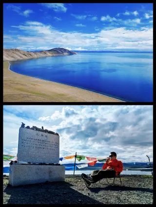 baga township tibet falling rain.com Purang Travel Guide 2026: Top Attractions, Things to Do & Deals | Trip.com