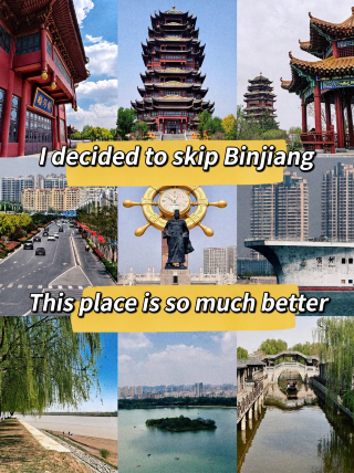 Giving up Binzhou. This place is too good