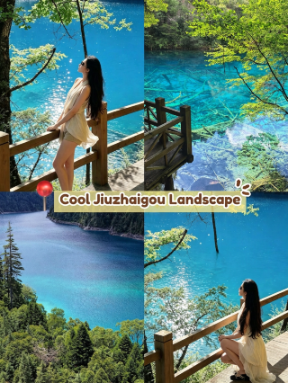 Jiuzhaigou has brought a fairyland to Nanjing! 18℃ coolness, I’m in Nanjing has been as hot as the alchemist’s furnace these days, but Jiuzhaigou actually came to Hexi