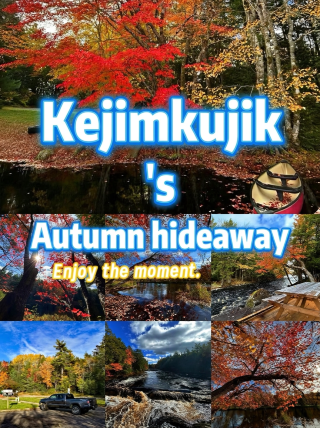 Canada's hidden autumn gem | Kejimkujik is incredible