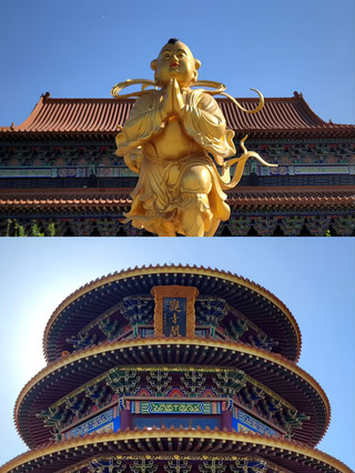 Just got back from Bazhou, and my social media feed is blowing up.