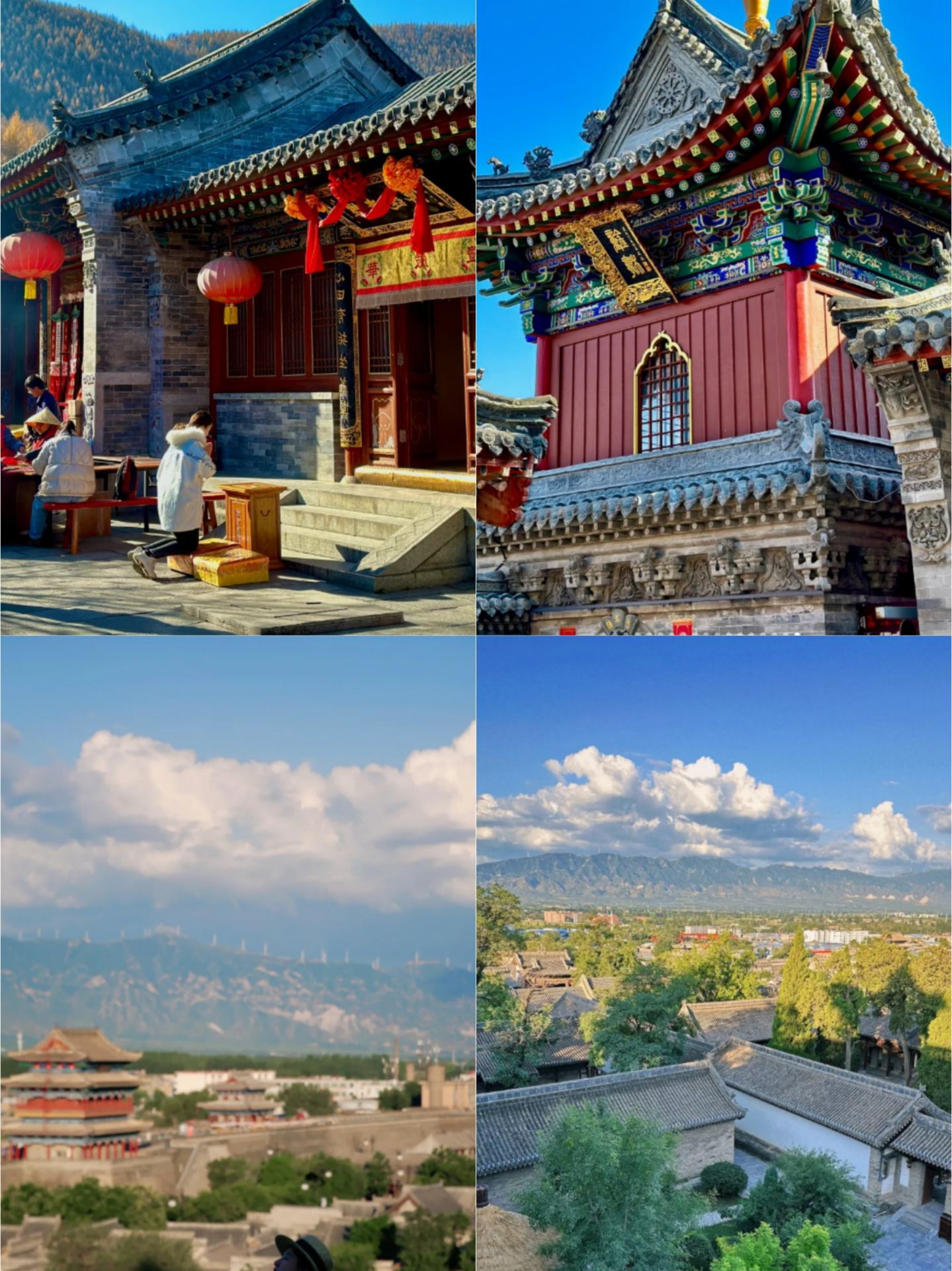 Just got back from Xinzhou and it was a rough trip; I don't recommend visiting in September or October
