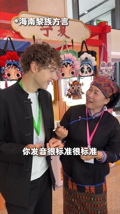Explore Beijing’s Market of Rural Arts & Crafts!