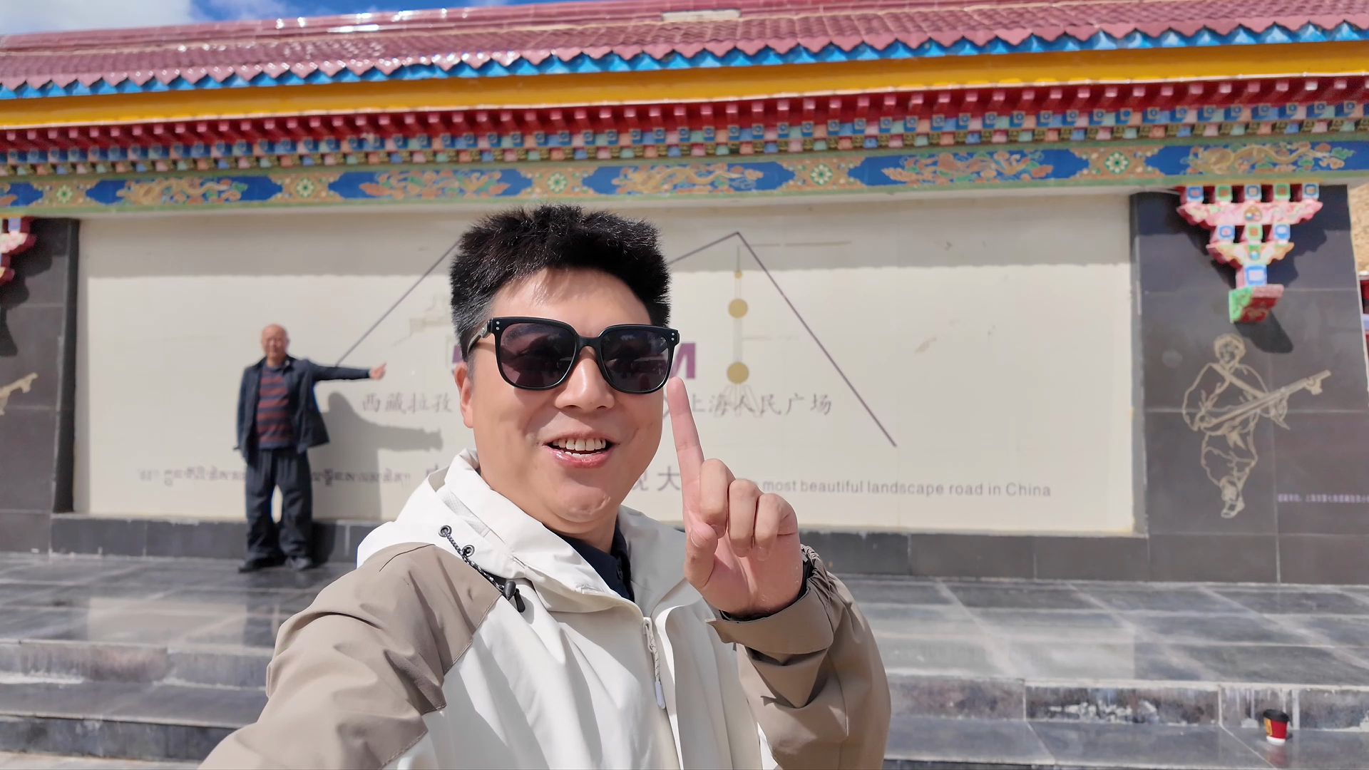 Youth has no price tag, road trip straight to Sakya#SakyaTheMillenniumDunhuangOfSnowyPlateau